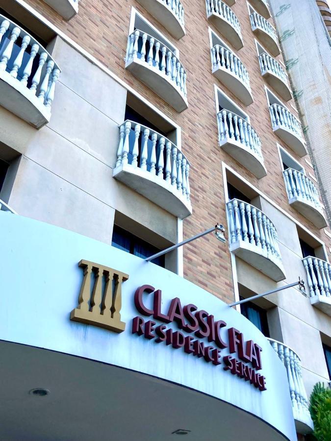 Hotel Flat Classic Форталеза Екстериор снимка